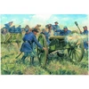 Image de Figurines Guerre de SÃ©cessionÂ : Artillerie de l'Union