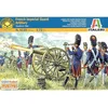 Image de Figurines des Guerres napolÃ©oniennesÂ : Artillerie de la Garde FranÃ§aise