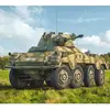 Image de Maquette char : Sd.Kfz.234/2 PUMA