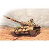 Image de Maquette char : T-62