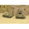 Image de Maquette Char : SD. KFZ. 161 PZ. KPFW. IV AUSF.F1/F2