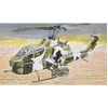 Image de Maquette hÃ©licoptÃ¨reÂ : AH-1W Super Cobra