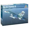 Image de Maquette avion : Su-33 Flanker-D