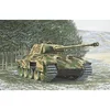 Image de Sd. Kfz. 171 Panther Ausf. A