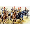 Image de Figurines Guerres napolÃ©oniennesÂ : Cavalerie lourde FranÃ§aise