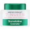 Image de Somatoline Cosmetic® 7 Nuits Natural Peau Sensible