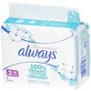 Image de Always Cotton Protection Serviettes Hygiéniques Taille 2 Long 100% Coton Bio