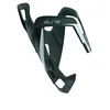 Image de Porte-bidon vélo Elite Vico Carbon Noir mat - blanc blanc noir mat