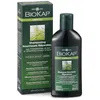 Image de Biokap Shampoing Nourrissant Réparateur