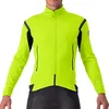 Image de Veste vélo imperméable Castelli Perfetto RoS 2 Jacket jaune fluo M