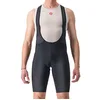 Image de Cuissard vélo court homme Castelli Entrata 2 2026 noir S