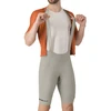 Image de Cuissard vélo court homme Castelli Espresso 2 2027 gris clair L