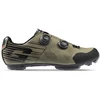 Image de Chaussures vélo Gravel Gaerne G.Obsidian 2026 44 marron