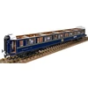 Image de Maquette ferroviaire en bois : Voiture-Lits de l'orient Express