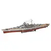Image de Maquette bateau en bois :CuirassÃ© Bismarck