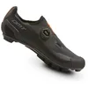 Image de Chaussures VTT DMT KM30 2026 42 noir