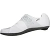 Image de Chaussures vélo route DMT KR0 EVO Superlight 43 blanc