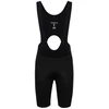Image de Cuissard vélo court Pissei Primapelle noir XL