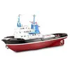 Image de Maquette bateau en bois : remorqueur Atlantic