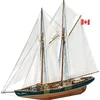 Image de Maquette bateau en bois : Bluenose II