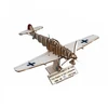 Image de Maquette avion en bois Art & Wood : Messerschmitt BF 109