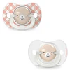 Image de Suavinex Lot de 2 Sucettes Symétriques SX Pro Night & Day Wild and Free Rose - 0/6 Mois