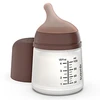 Image de Suavinex Biberon Anti-Colique Zerø.Zerø Spécial Allaitement Deep - 120 ml