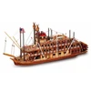Image de Maquette Bateau : Le bateau Ã  vapeur Mississipi