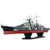 Image de Maquette bateau en bois : Prinz Eugen