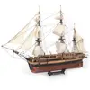 Image de Maquette bateau en bois : HMS Erebus