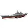 Image de Maquette de bateau USS Missouri (BB-63)