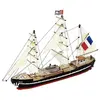 Image de Maquette Bateau Bois : Easy kit : Belem, navire-école