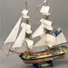 Image de 1/ HMS SUPPPLY FIRST FLEET