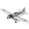 Image de Maquette avion militaire : Profitpack : A6M2 Zero Type 21