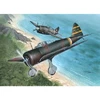 Image de Maquette avionÂ : Ki-27 OTSU Nate Campagne de Malaisie et des philippines