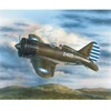 Image de Maquette avionÂ : Polikarpov I-16 Marquages Chinois et Japonais