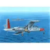 Image de Fouga CM-175 Zephyr - 1:72e - Special Hobby