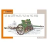 Image de Accessoire pour maquette char : Canon KPUV VZ.37 PAK 37
