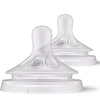 Image de Philips Avent Lot de 2 Tétines Natural Response 1 Trou - Débit Nouveau-né