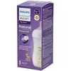 Image de Philips Avent Natural Response Biberon Girafe Scy903/66