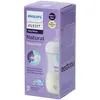 Image de Philips Avent Natural Response Biberon Valve AirFree 260 ml Scy673/81