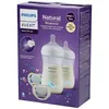 Image de Philips Avent Natural Coffret de démarrage Déco Scd837/11
