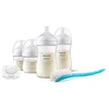 Image de Philips Avent Coffret Cadeau Nouveau-Né Natural Response - 125 et 260 ml