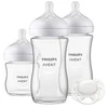 Image de Philips Avent Coffret Cadeau Nouveau-Né Natural Response Verre - 120 et 240 ml
