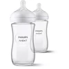 Image de Philips Avent Lot de 2 Biberons Natural Response Verre - 240 ml