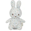 Image de Little Dutch Peluche Miffy All Over Lucky Leaves - Moyen