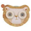 Image de Little Dutch Visionneuse - Safari Friends