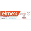 Image de elmex® Dentifrice Nettoyage intense