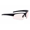 Image de Lunettes vélo BBB Impress BSG-58PH Photochromiques noir mat