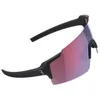 Image de Lunettes vélo BBB FullView HC Noir Mat / Rouge noir mat